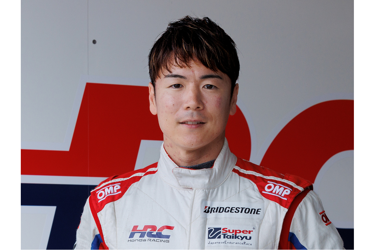 ホンダ／HRC、CIVIC TYPE R HRC ConceptでS耐第2戦鈴鹿からST-Q参戦。サステナブル燃料やパフォーマンスパーツの実証を推進