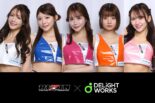 【RQ決定情報2026】DELiGHTWORKS RACINGがスーパーフォーミュラのレースアンバサダーに『RIZINガール2026』を起用