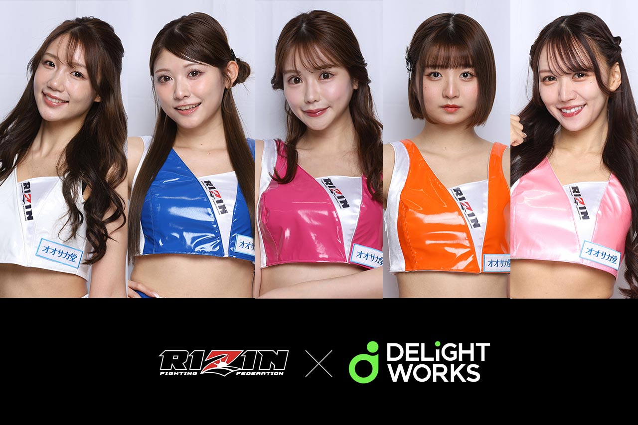 【RQ決定情報2026】DELiGHTWORKS RACINGがスーパーフォーミュラのレースアンバサダーに『RIZINガール2026』を起用