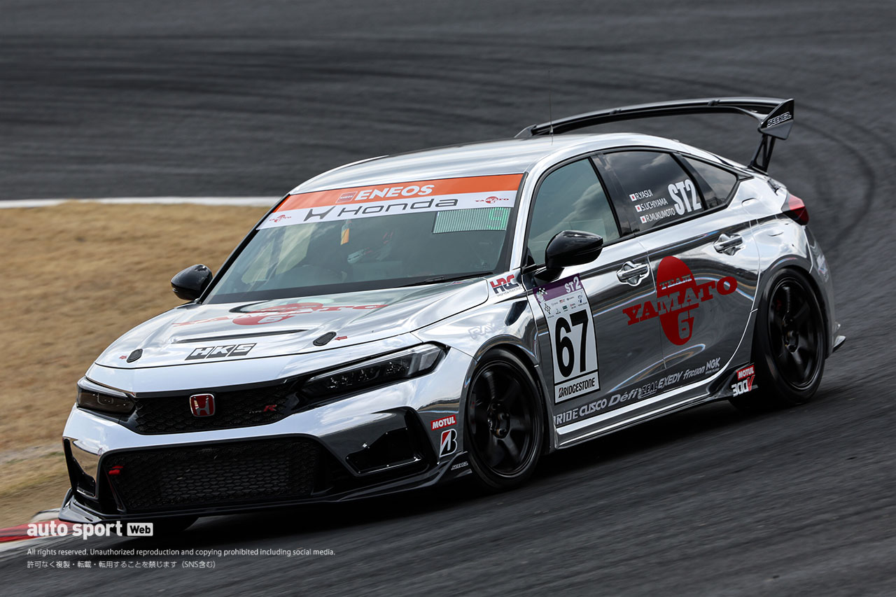 2026スーパー耐久第1戦もてぎ　YAMATO CIVIC