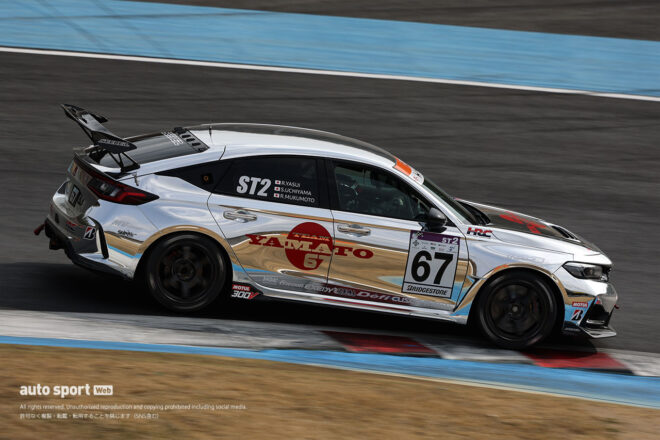 2026スーパー耐久第1戦もてぎ　YAMATO CIVIC