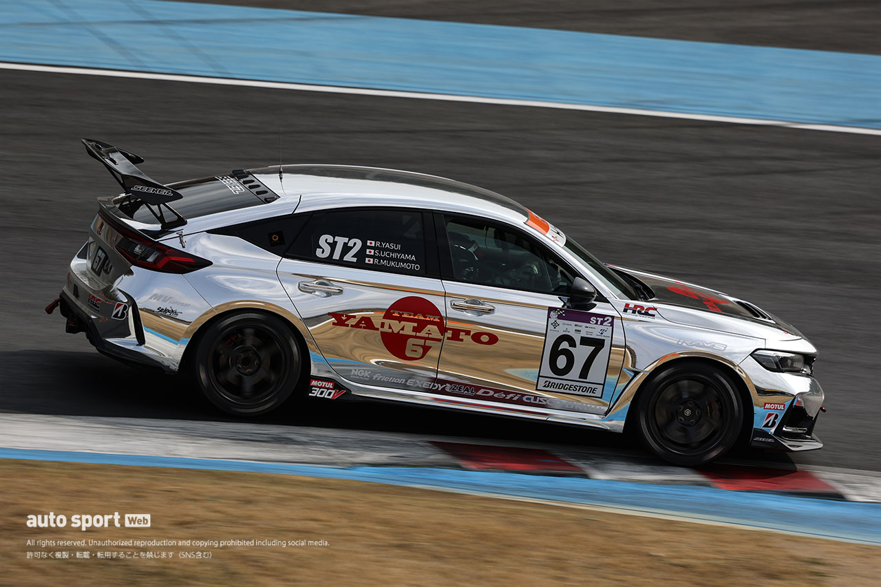 2026スーパー耐久第1戦もてぎ　YAMATO CIVIC