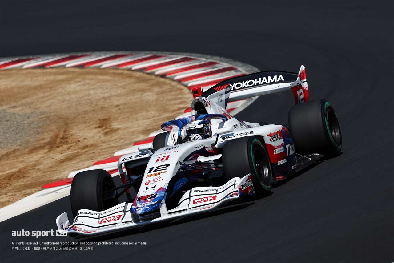 小出峻（ThreeBond Racing）