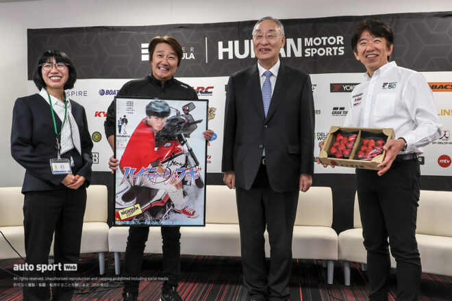 「F1との併催は夢ではない」とJRP近藤真彦会長。急騰するF1人気をスーパーフォーミュラに取り込むプランを検討中