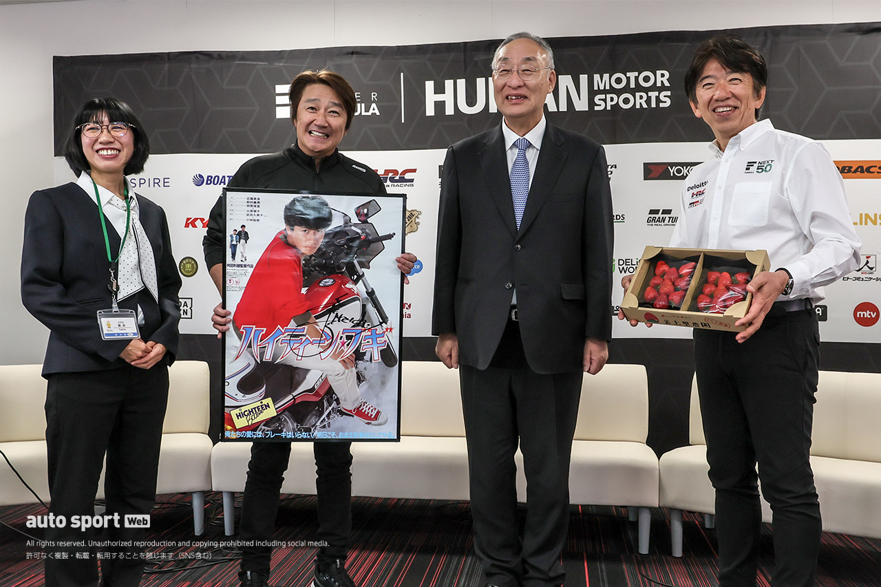 「F1との併催は夢ではない」とJRP近藤真彦会長。急騰するF1人気をスーパーフォーミュラに取り込むプランを検討中