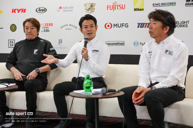 「F1との併催は夢ではない」とJRP近藤真彦会長。急騰するF1人気をスーパーフォーミュラに取り込むプランを検討中