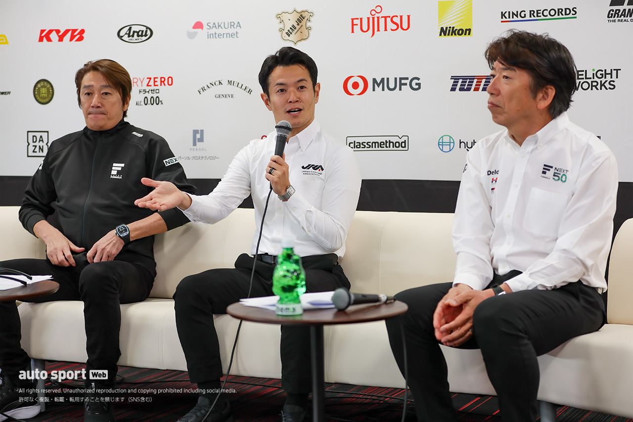 「F1との併催は夢ではない」とJRP近藤真彦会長。急騰するF1人気をスーパーフォーミュラに取り込むプランを検討中
