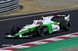 2026年全日本スーパーフォーミュラ選手権第1大会モビリティリゾートもてぎ　全車総覧
