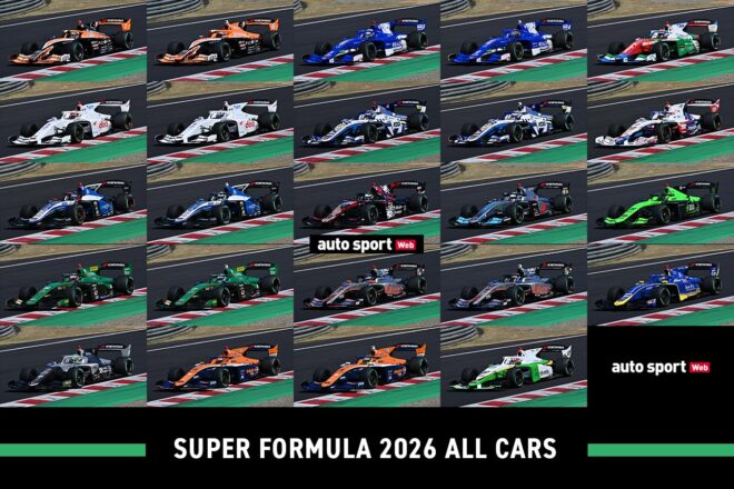 2026年全日本スーパーフォーミュラ選手権第1大会モビリティリゾートもてぎ　全車総覧