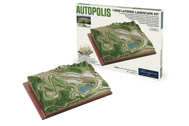 ダイナミックなレイアウトを体験しよう。ユニークな『紙で作る立体地形図キット』にオートポリス追加