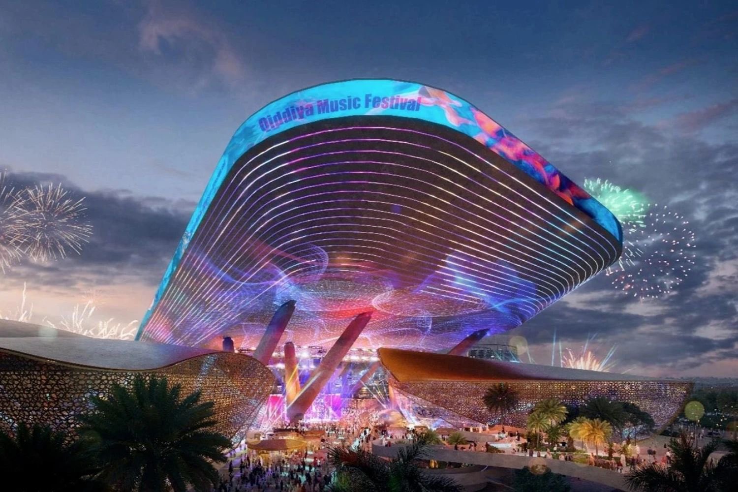 『キディヤ・スピード・パーク』のイメージ図