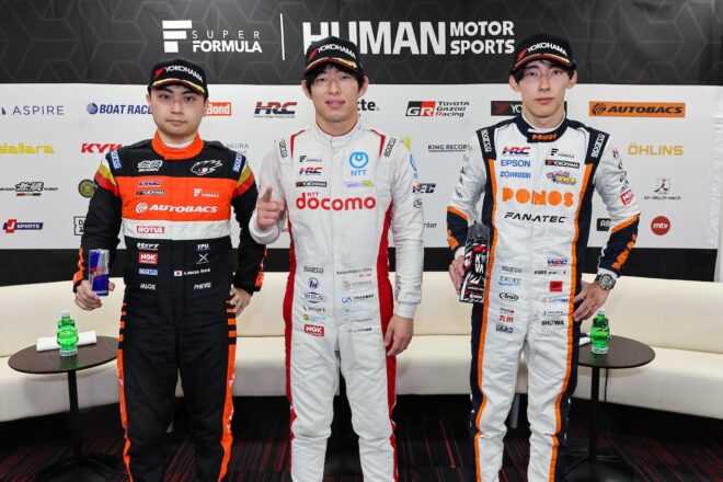 【2026年スーパーフォーミュラ第1戦予選会見】