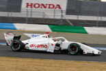 DOCOMO TEAM DANDELION RACING　2026スーパーフォーミュラ第1戦もてぎ　レースレポート