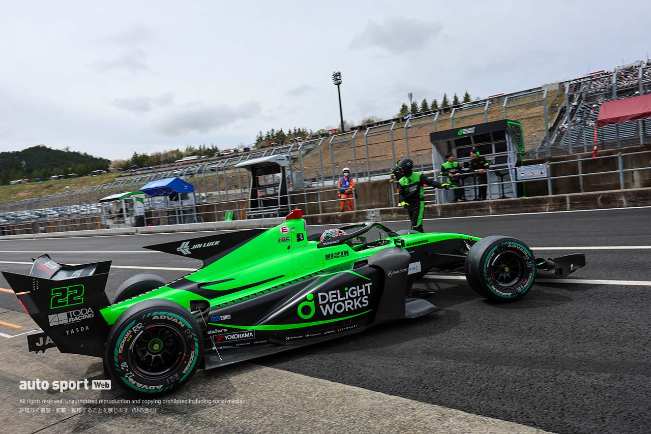 【順位結果】2026年スーパーフォーミュラ第2戦もてぎ 予選