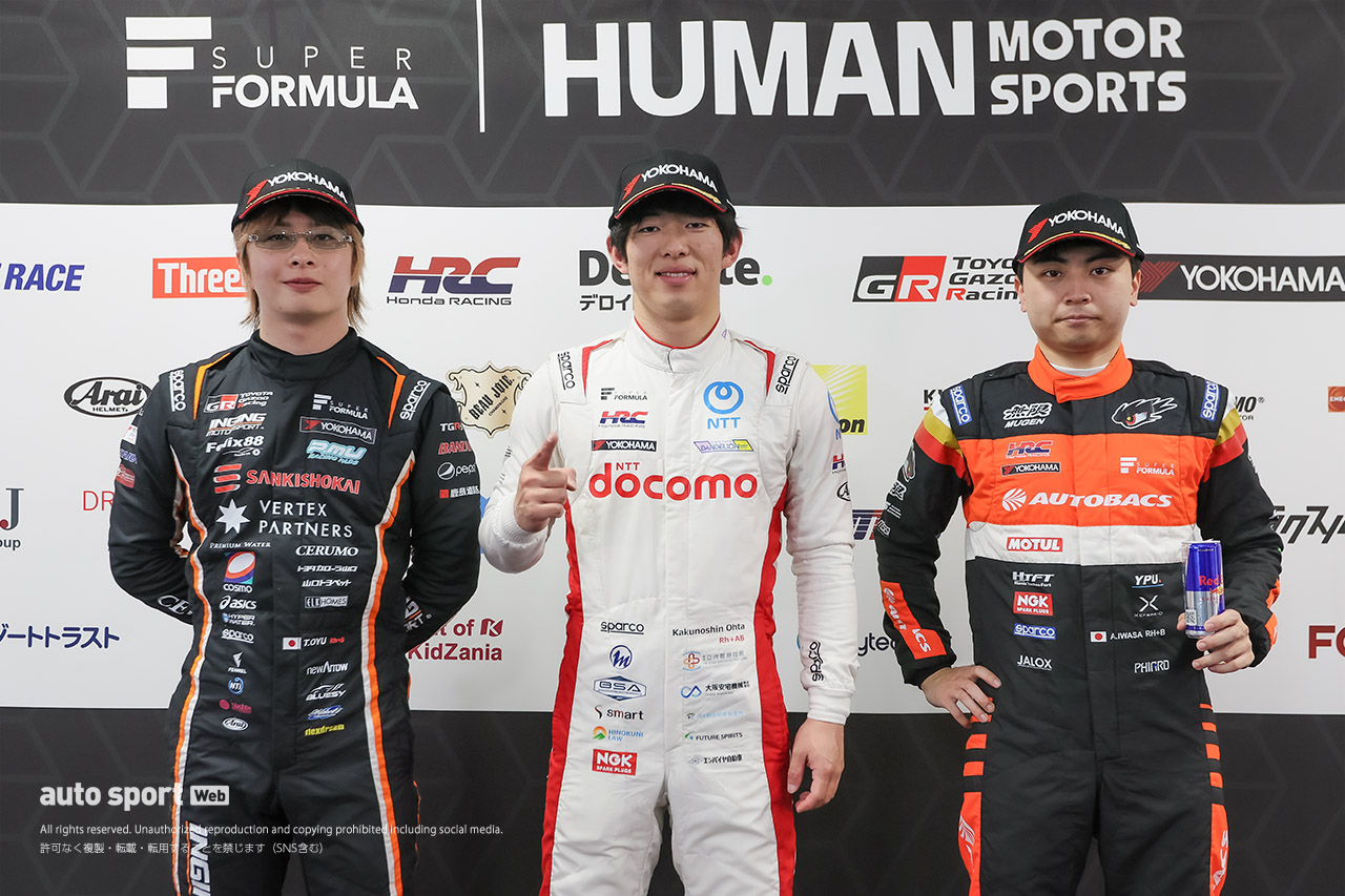 “驚速”太田格之進、もてぎ初ポール。大湯都史樹が2023年以来のフロントロウでトヨタ勢最上位に【スーパーフォーミュラ第2戦もてぎ予選レポート】
