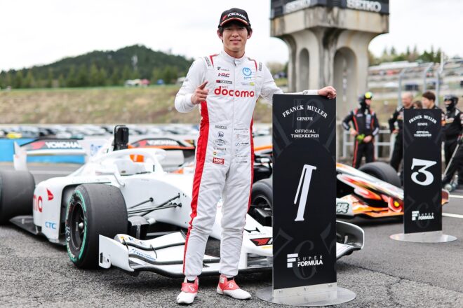 2026スーパーフォーミュラ第1戦・第2戦もてぎ