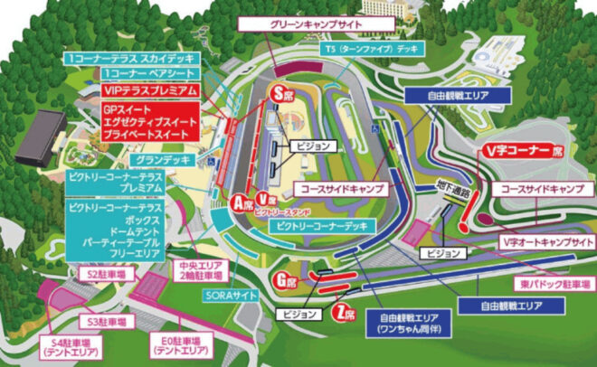 モビリティリゾートもてぎのオーバルコースが、キャンプもできる開放的な観客席に変身。MotoGP日本GPの開催概要が発表
