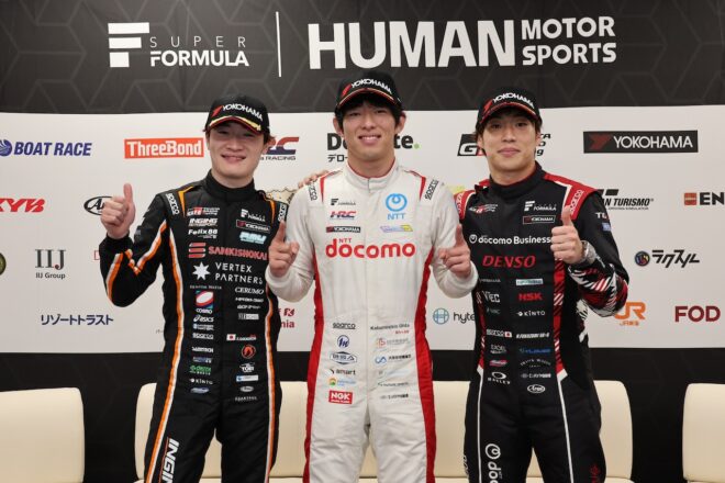 2026スーパーフォーミュラ第1戦・第2戦もてぎ