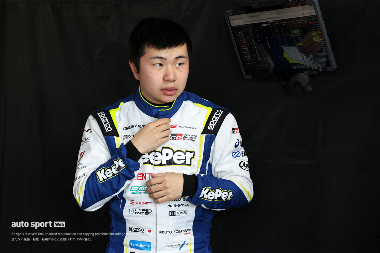 小林利徠斗（KeePer CERUMO GR Supra）