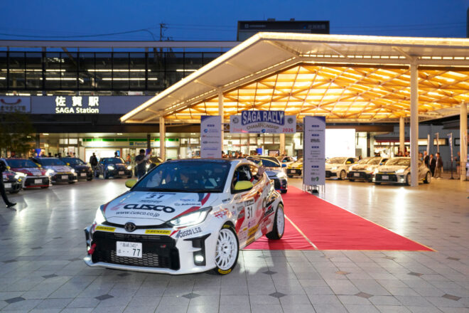 モリゾウチャレンジカップ　2026全日本ラリー第2戦佐賀　ラリーレポート