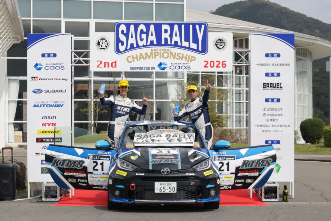 モリゾウチャレンジカップ　2026全日本ラリー第2戦佐賀　ラリーレポート