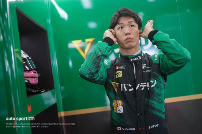 坪井翔（VANTELIN TEAM TOM’S）