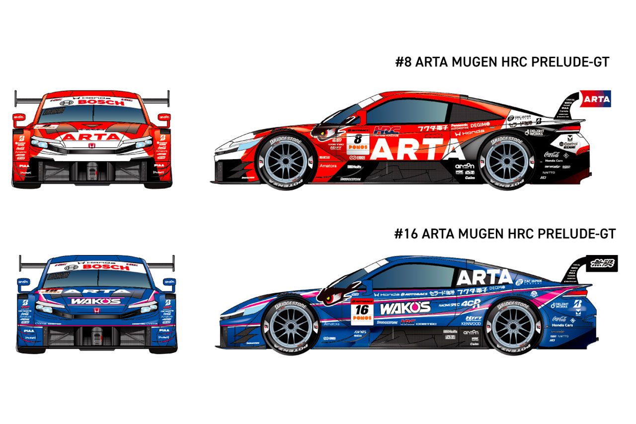 ARTA MUGEN HRC PRELUDE-GTの2026年カラーが発表。オレンジとブルーの閃光がサーキットを貫く