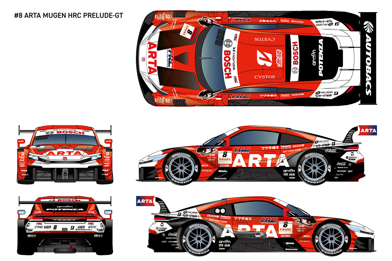ARTA MUGEN HRC PRELUDE-GTの2026年カラーが発表。オレンジとブルーの閃光がサーキットを貫く