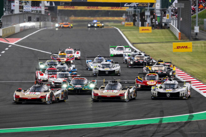 ハイパーカークラスのスタートシーン