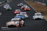 2026スーパーGT岡山公式テスト　GT500クラスのスタート練習