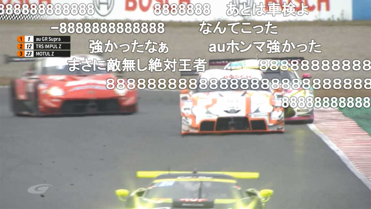 ニコニコ生放送、2026年もスーパーGT全戦の予選＆決勝を生中継。レースをさらに楽しむ『GTV』も配信