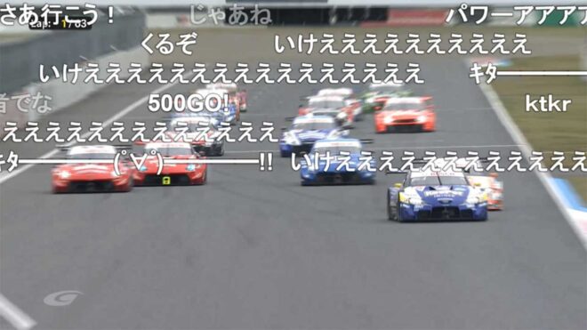 ニコニコ生放送、2026年もスーパーGT全戦の予選＆決勝を生中継。レースをさらに楽しむ『GTV』も配信