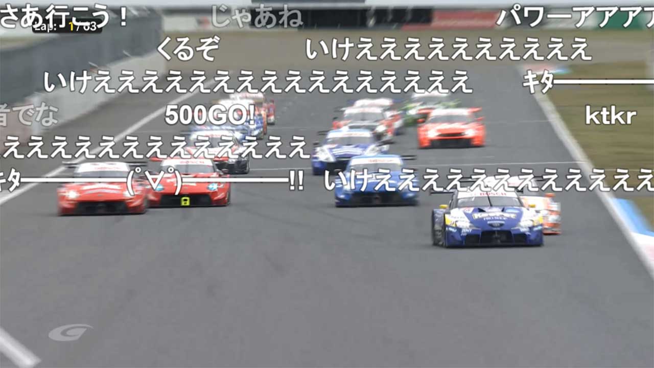 ニコニコ生放送、2026年もスーパーGT全戦の予選＆決勝を生中継。レースをさらに楽しむ『GTV』も配信