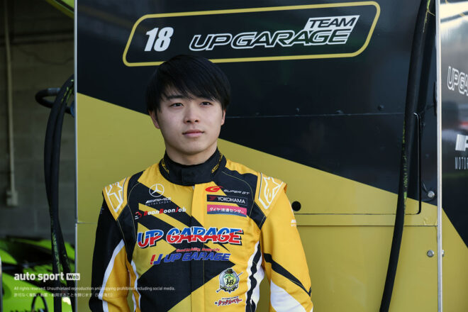 新原光太郎（UPGARAGE AMG GT3）