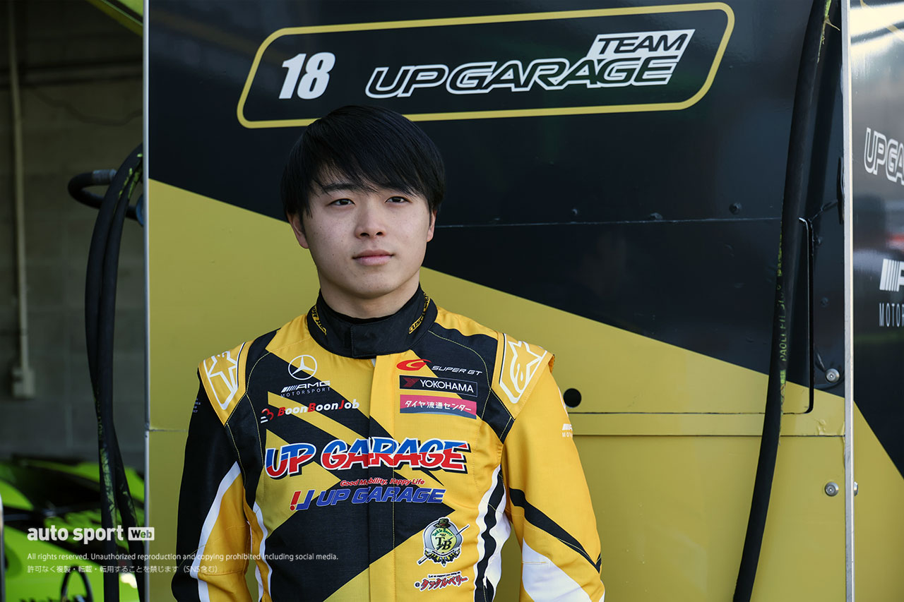 新原光太郎（UPGARAGE AMG GT3）