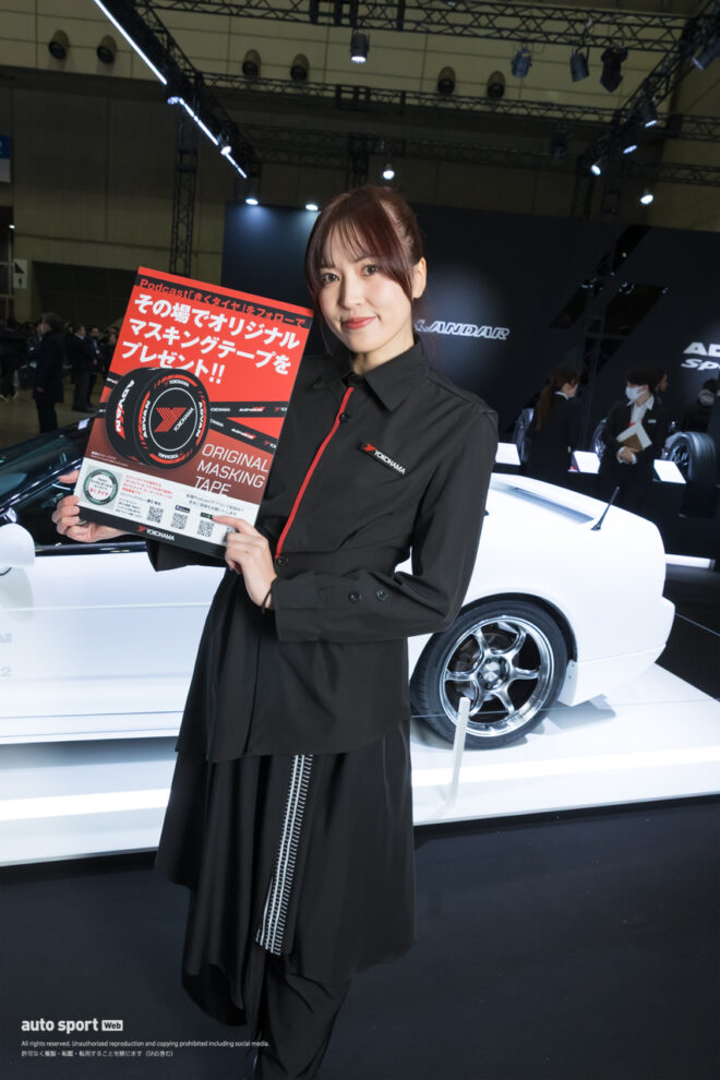 奈波初音 横浜ゴム 2026年/オートサロンの写真①