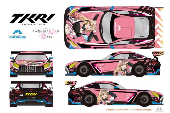 スーパー耐久第2戦鈴鹿からTKRIがアニメ『その着せ替え人形（ビスク・ドール）は恋をする』Season 2とコラボ！ アニメの舞台岩槻をPR