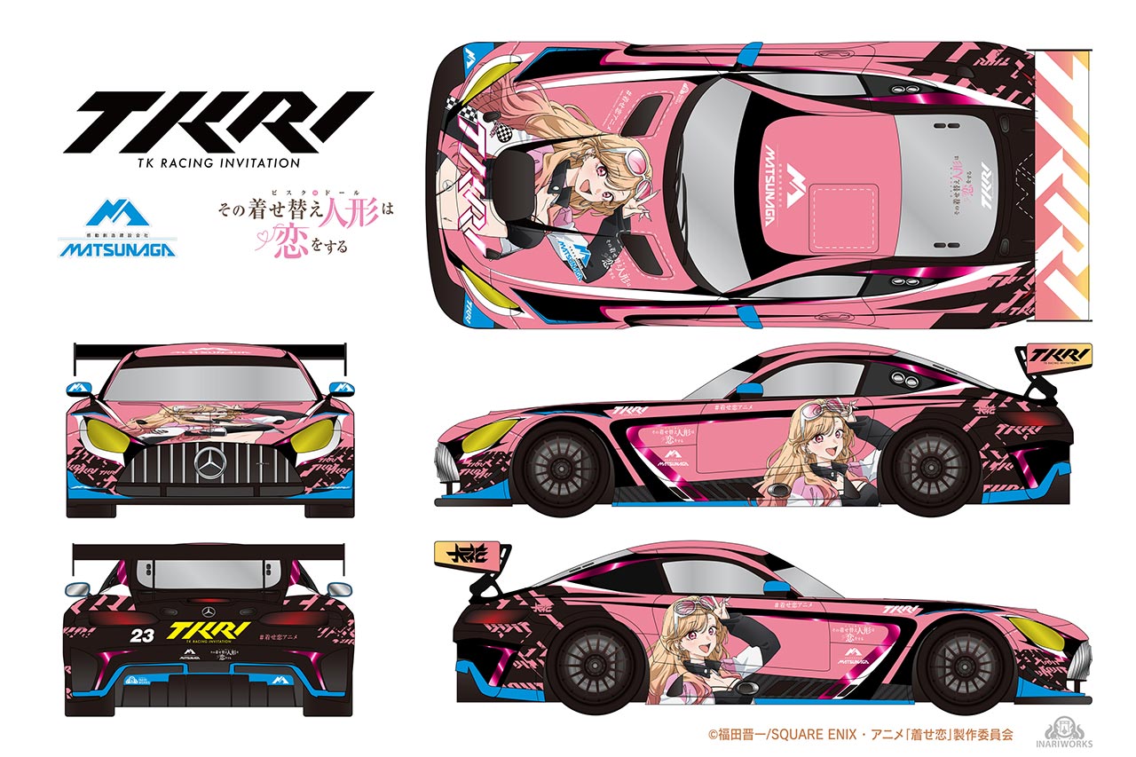 スーパー耐久第2戦鈴鹿からTKRIがアニメ『その着せ替え人形（ビスク・ドール）は恋をする』Season 2とコラボ！ アニメの舞台岩槻をPR