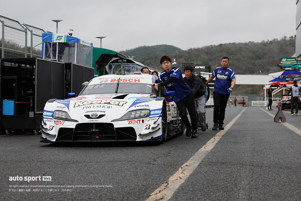 KeePer CERUMO GR Supra（大湯都史樹／小林利徠斗）