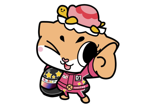 『たこ焼き元祖どないや』がD1GPとスポンサー契約を締結。人気キャラクター『ちぃたん☆』も公式アンバサダーとしてD1GPに登場！