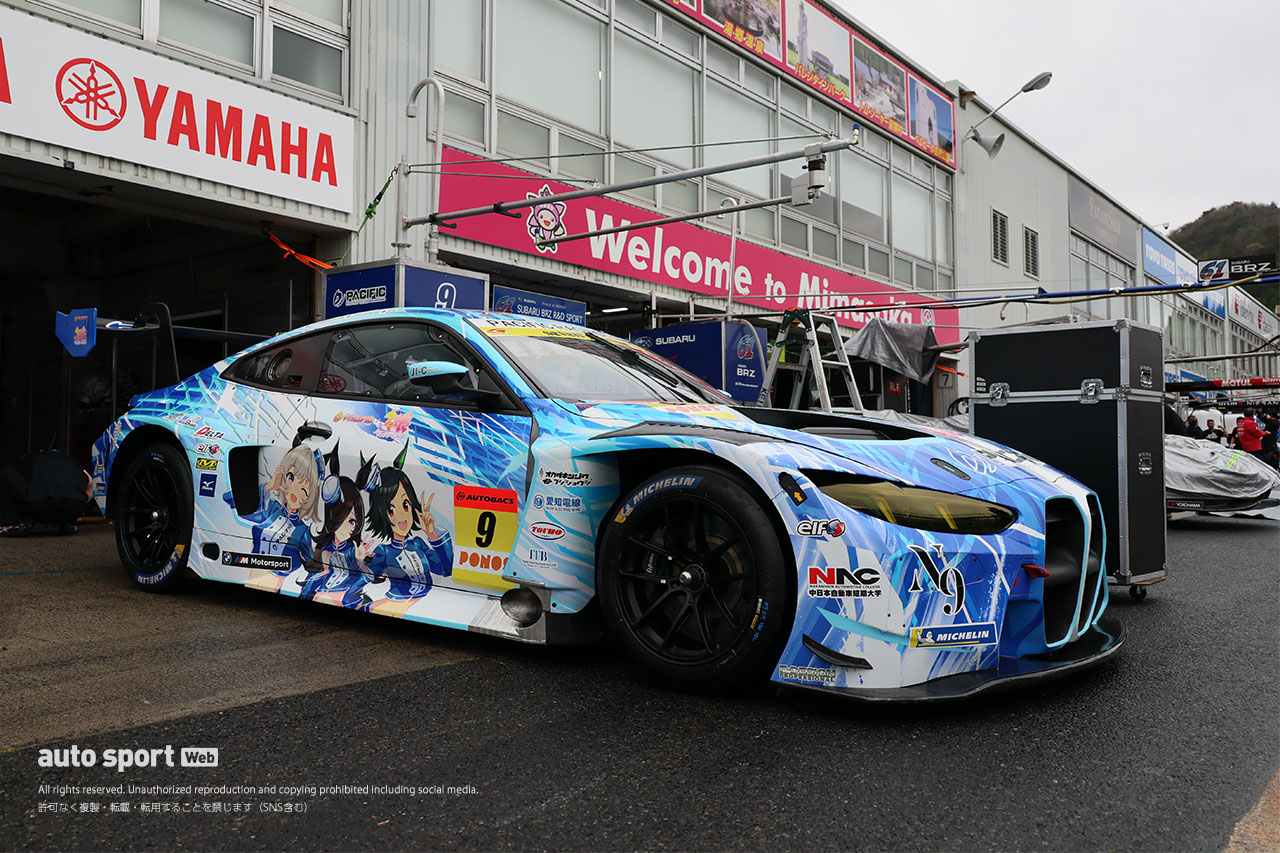 PACIFIC ウマ娘 NAC BMW（冨林勇佑／藤原優汰）