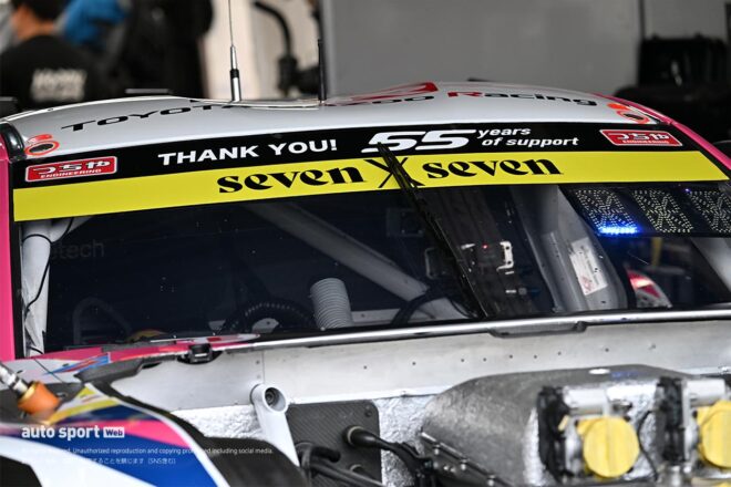 2026スーパーGT第1戦『OKAYAMA GT 300km RACE』　4月10日 搬入日の様子