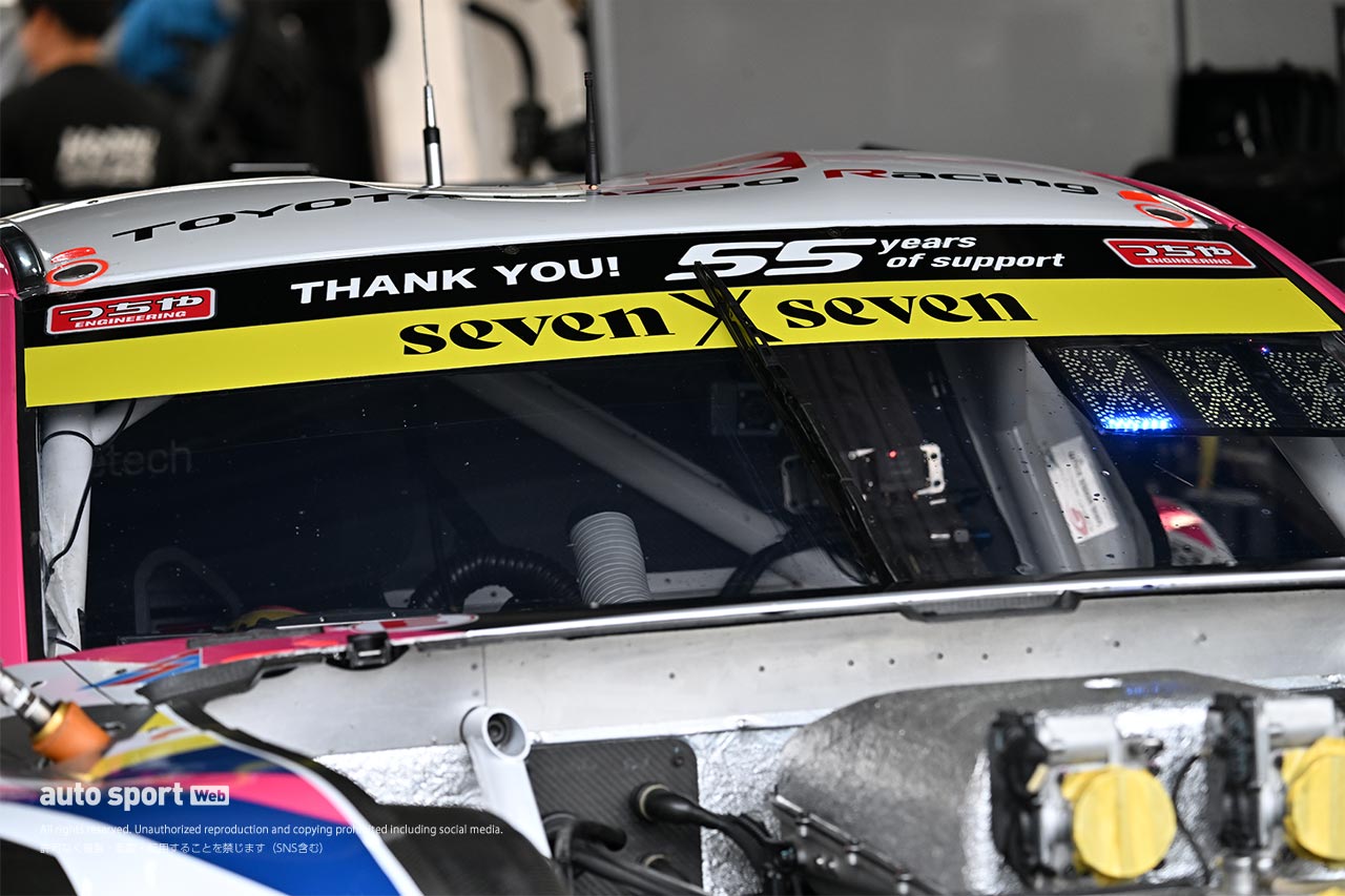 2026スーパーGT第1戦『OKAYAMA GT 300km RACE』　4月10日 搬入日の様子