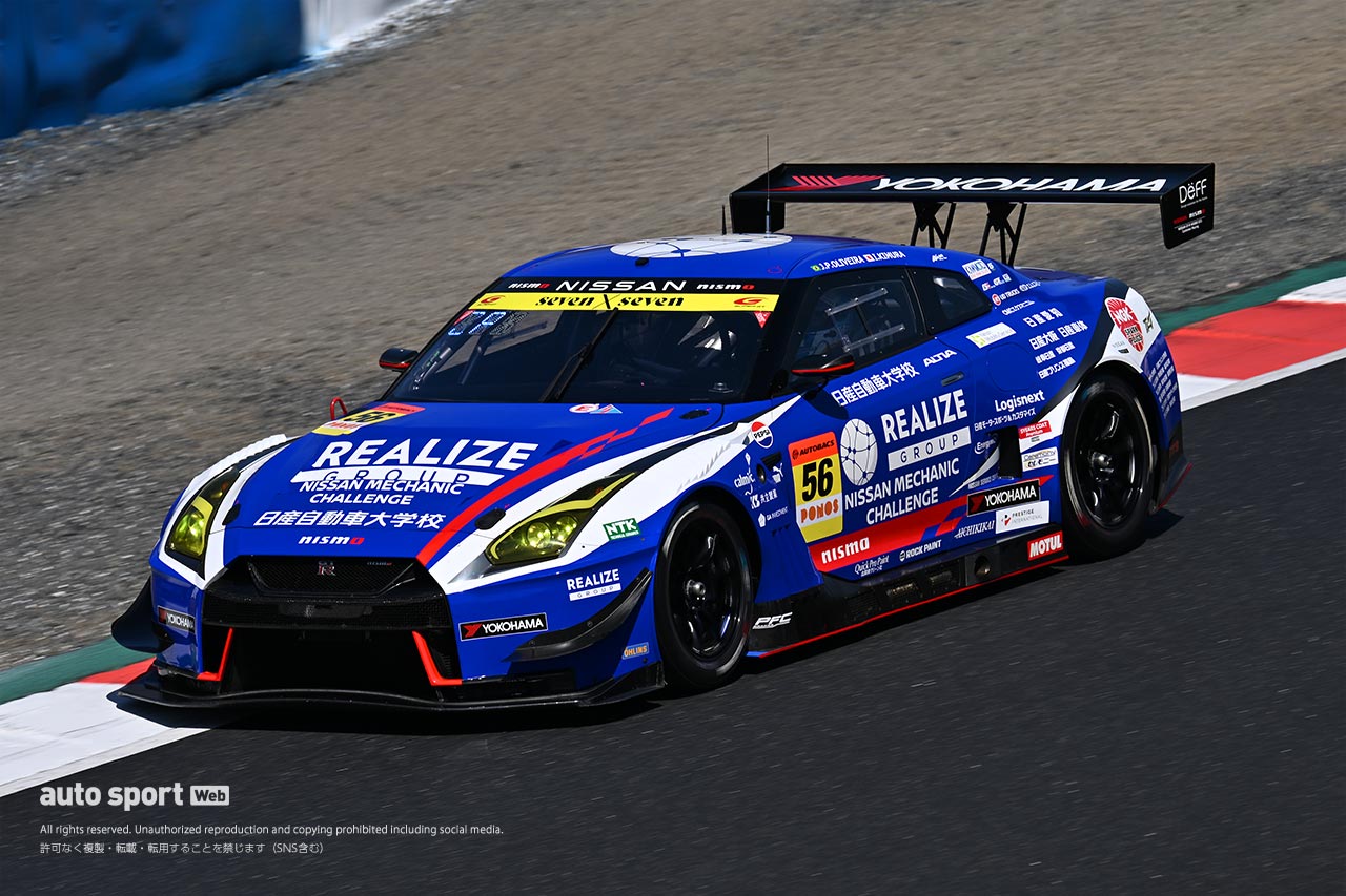 2026年スーパーGT第1戦『OKAYAMA GT 300km RACE』全車総覧　GT300クラス