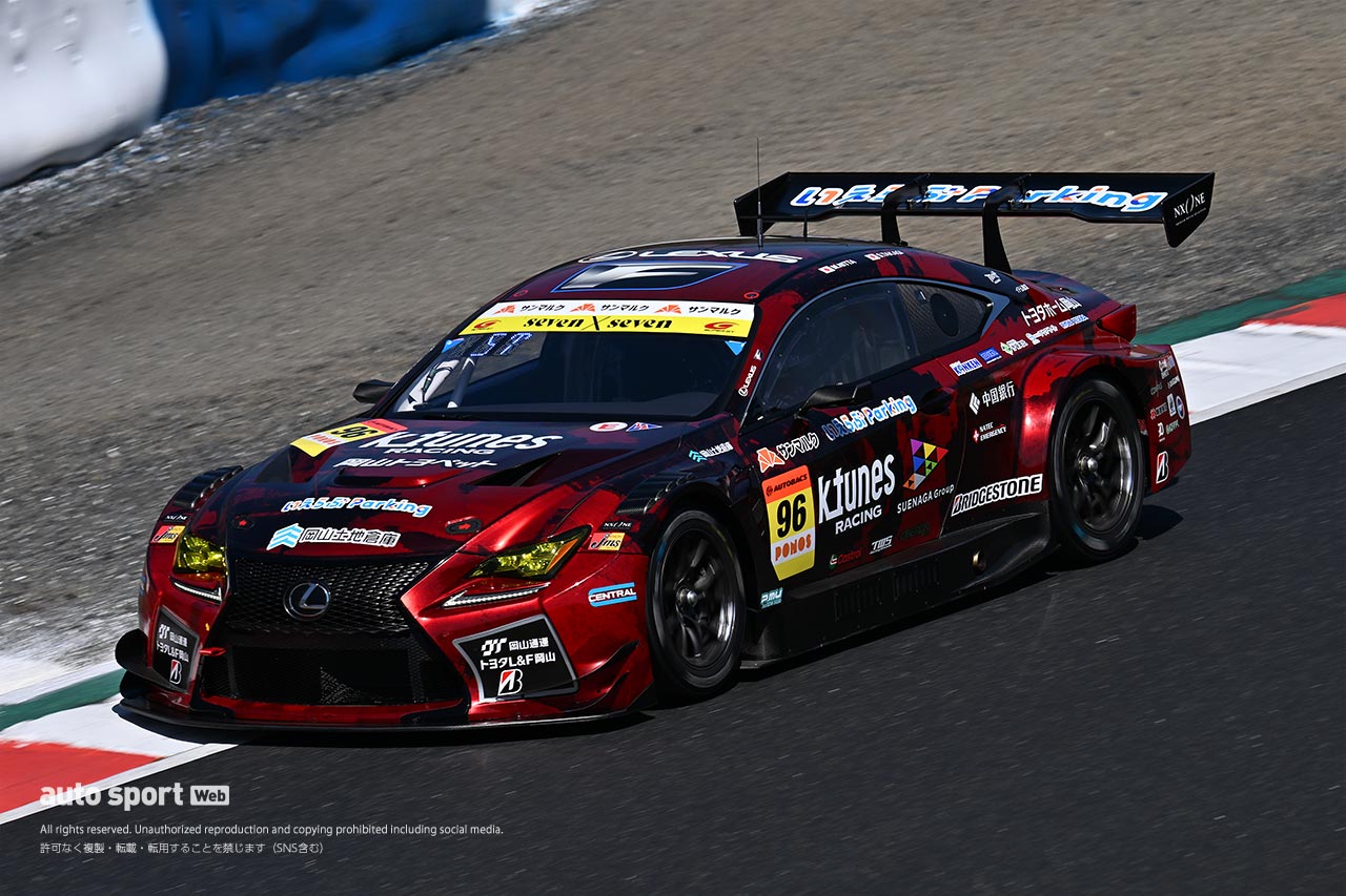 2026年スーパーGT第1戦『OKAYAMA GT 300km RACE』全車総覧　GT300クラス