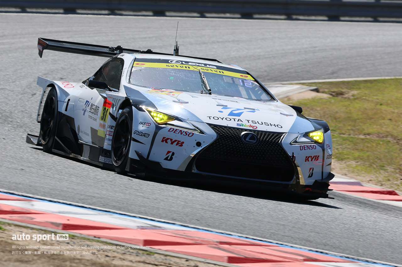 apr LC500h GT（小高一斗／小山美姫）