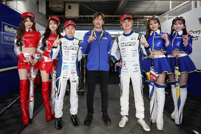 TGR TEAM KeePer CERUMO　2026スーパーGT第1戦岡山　予選レポート