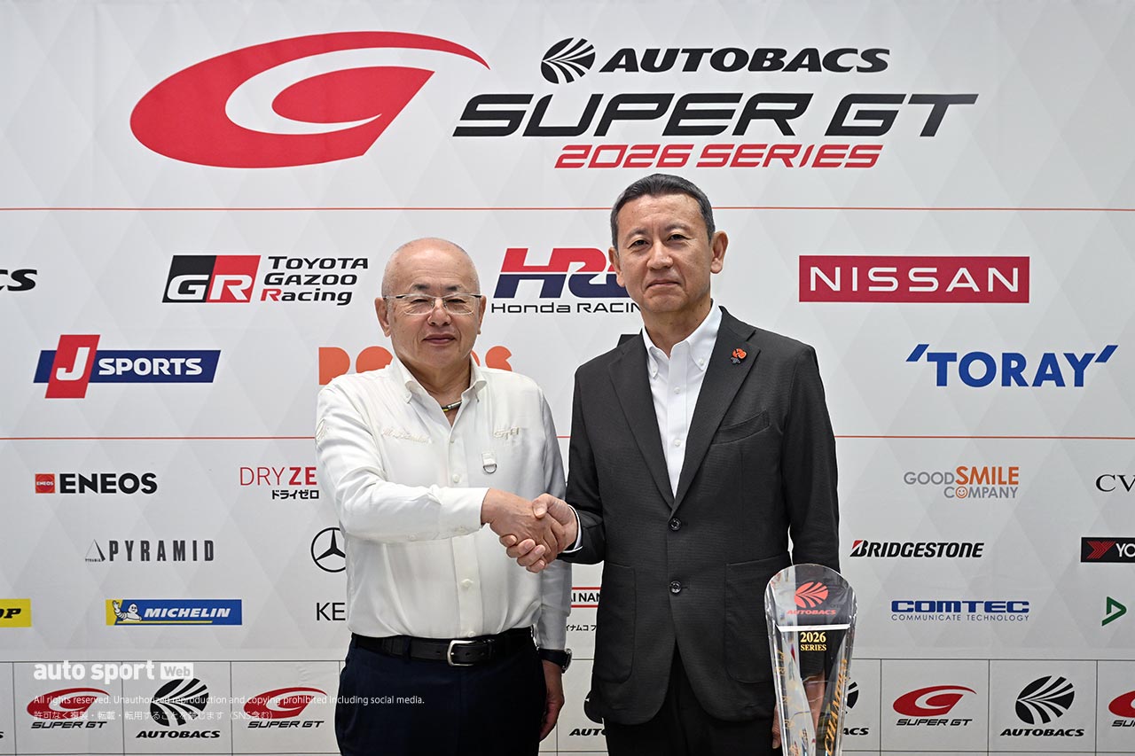 オートバックスセブンが今年もスーパーGTのタイトルスポンサーとして協賛。シリーズを盛り上げ