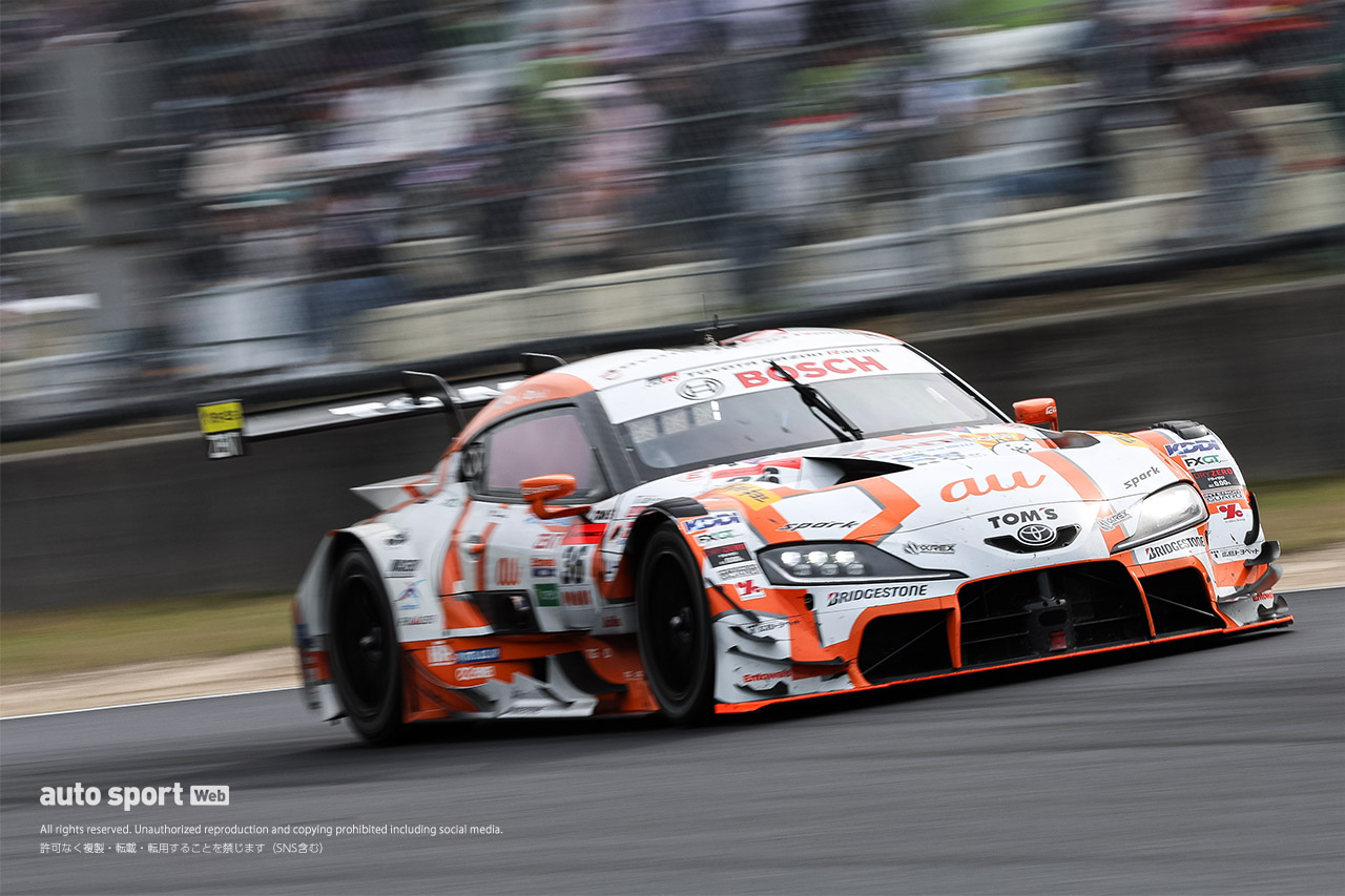 au TOM’S GR Supra（坪井翔／山下健太）