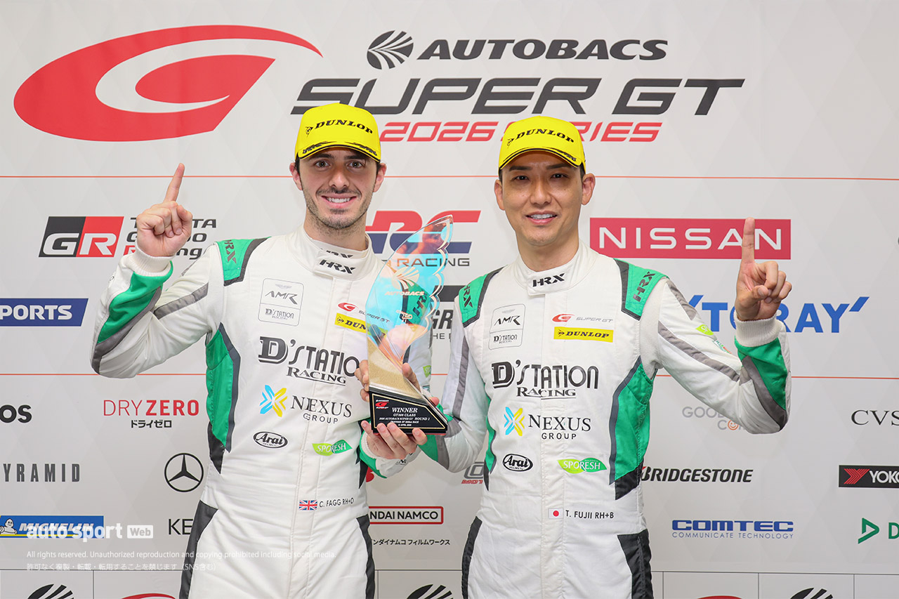 D’station Vantage藤井誠暢「去年までのタイヤだったら勝てていないのは間違いない」【スーパーGT開幕戦GT300優勝インタビュー】